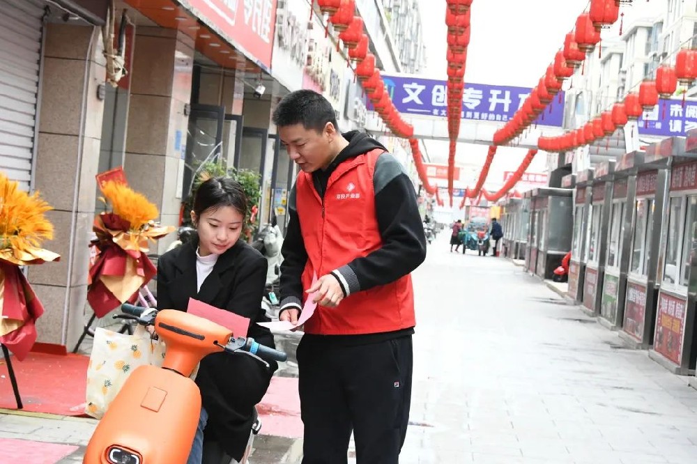 【精神文明建設】深化移風易俗 倡樹文明新風│鄭投產業園公司組織開展移風易俗志愿宣傳活動