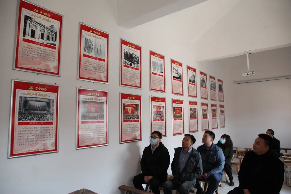 新時代文明實踐推動周丨鄭投產業園黨支部開展“學精神 續血脈”專題活動