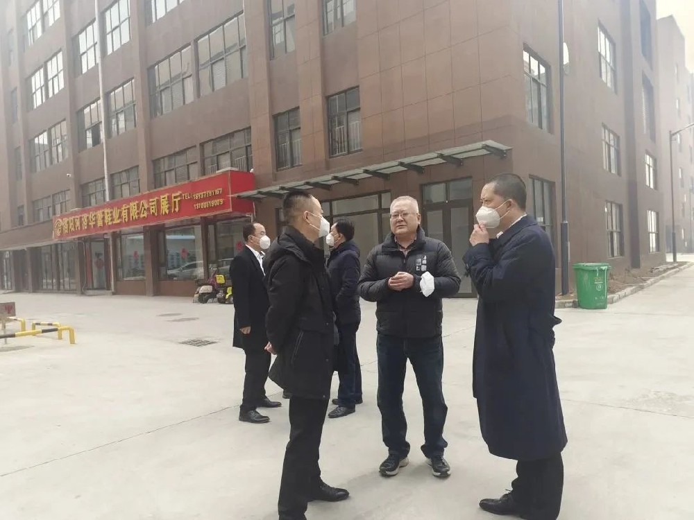公司隨同省商務廳及市商務局領導前往洛陽市偃師區考察調研