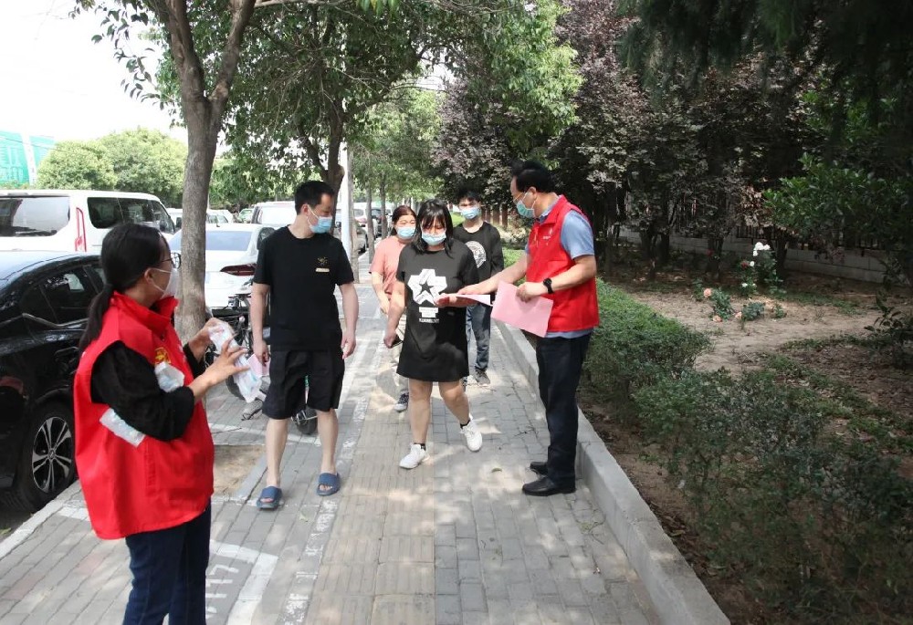 【精神文明建設(shè)】文明健身不擾民│鄭投產(chǎn)業(yè)園開(kāi)展“靜音廣場(chǎng)舞、規(guī)范暴走團(tuán)、文明健步走”志愿宣傳活動(dòng)