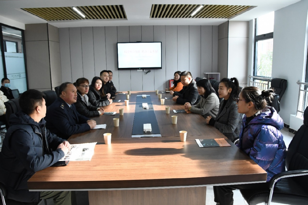 【黨建園地】解讀惠企政策 助力企業發展│鄭投產業園黨支部聯合馬寨鎮機關黨支部組織政策解讀座談會