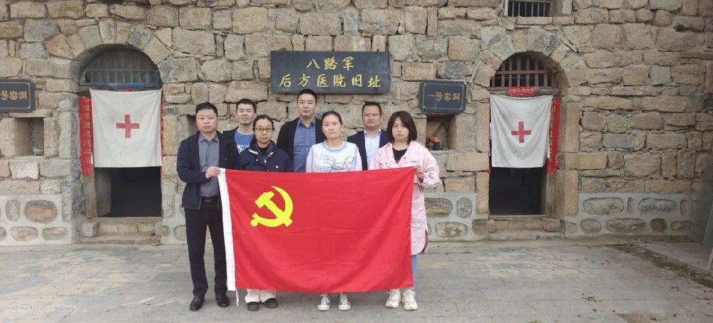 【黨建園地】鄭投產業園黨支部開展紅色教育主題黨日活動