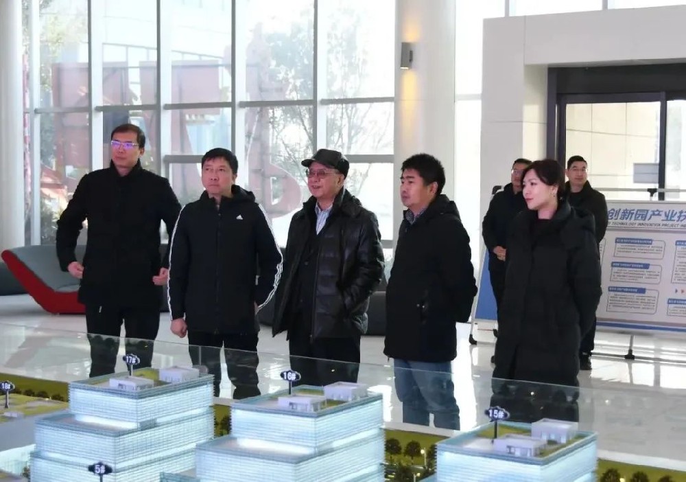 中國開發(fā)區(qū)協(xié)會、省發(fā)改委領(lǐng)導(dǎo)一行蒞臨鄭投科技創(chuàng)新園調(diào)研指導(dǎo)