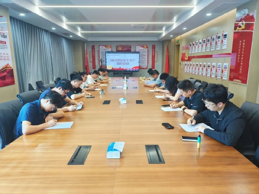 【精神文明建設】立足崗位建功 爭做業務標兵│鄭投產業園公司開展職業技能競賽