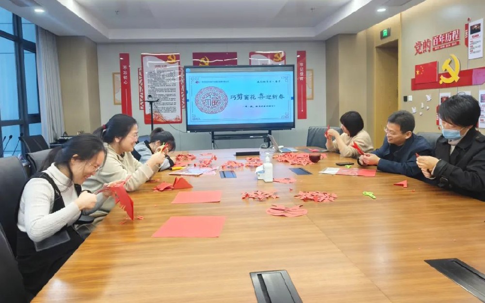 【精神文明建設】鄭投產業園公司開展“我們的節日·春節”系列活動