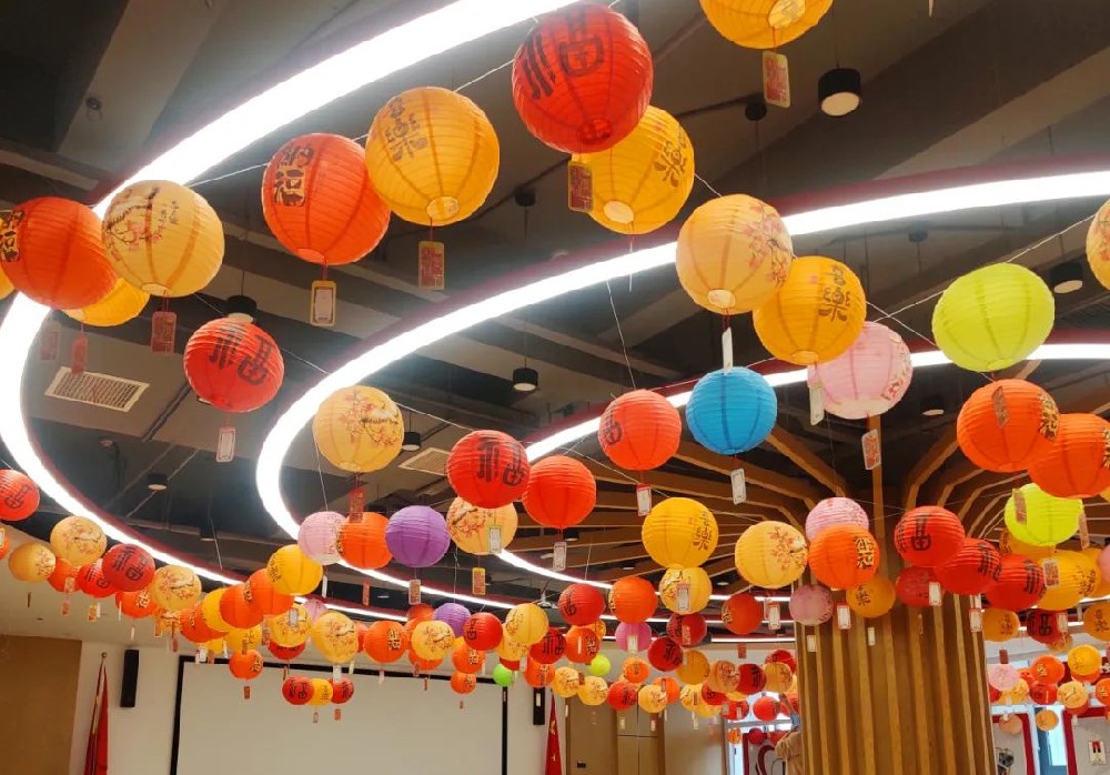 【精神文明建設】巳巳如意鬧元宵│鄭投產業園公司“我們的節日·元宵”主題活動圓滿舉行