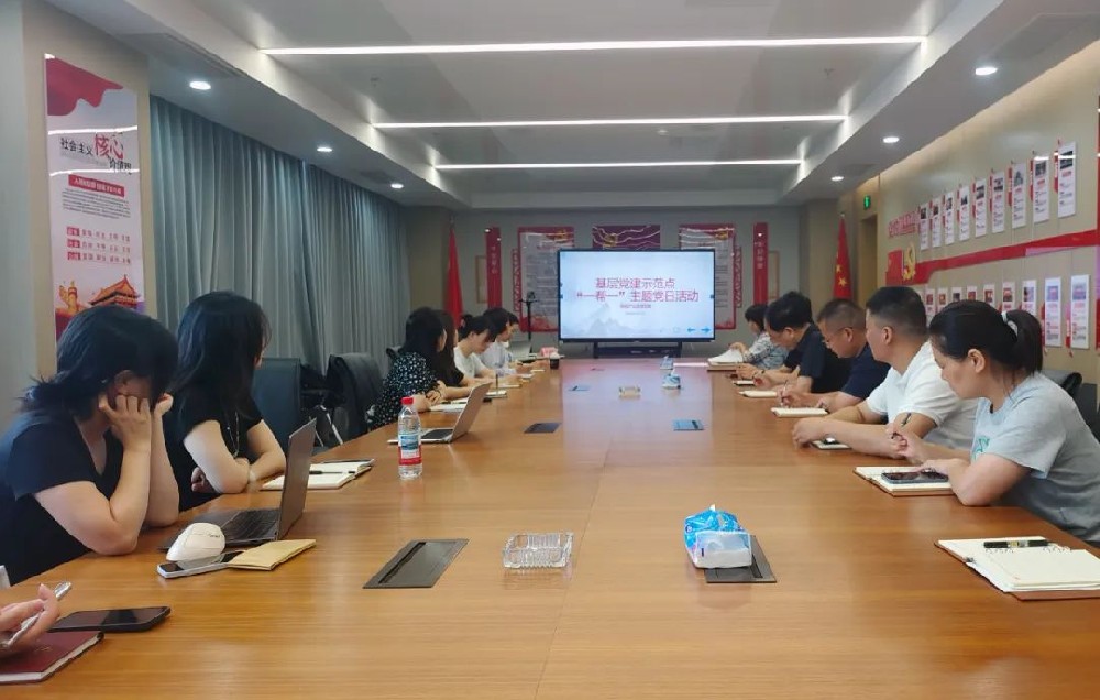 【黨建園地】黨建引領(lǐng)聚合力 支部攜手共前行|鄭投產(chǎn)業(yè)園黨支部開展黨建示范點“一幫一”主題黨日活動