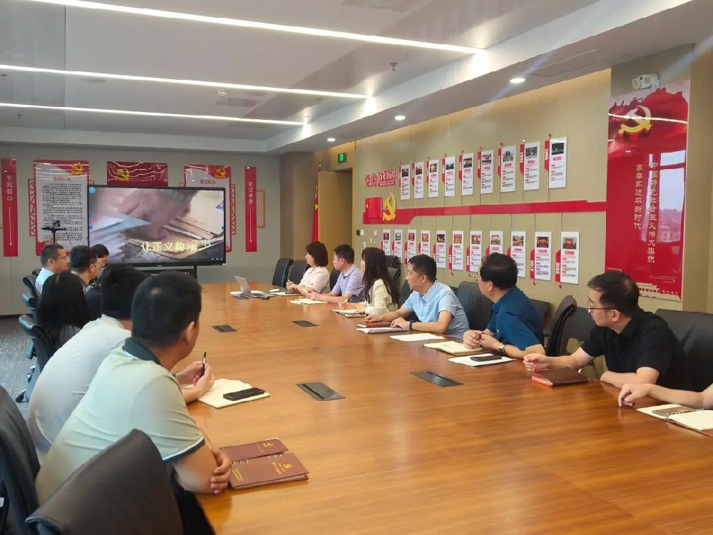 【精神文明建設】弘揚清風正氣 厚植優良家風│鄭投產業園公司開展“傳家訓、立家規、揚家風”主題宣傳教育活動