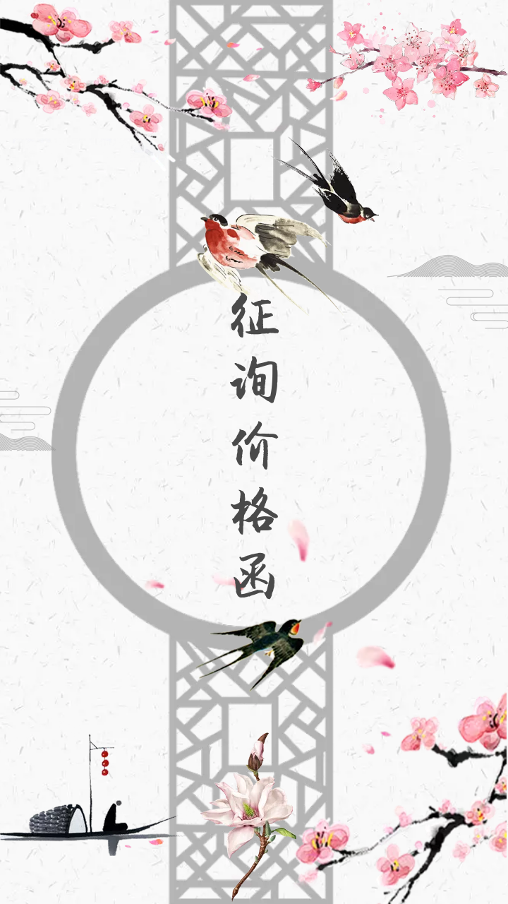 Ͷa(chn)I(y)@l(f)չ(zhn)Ҏ(gu)ԃr(ji)񹫸