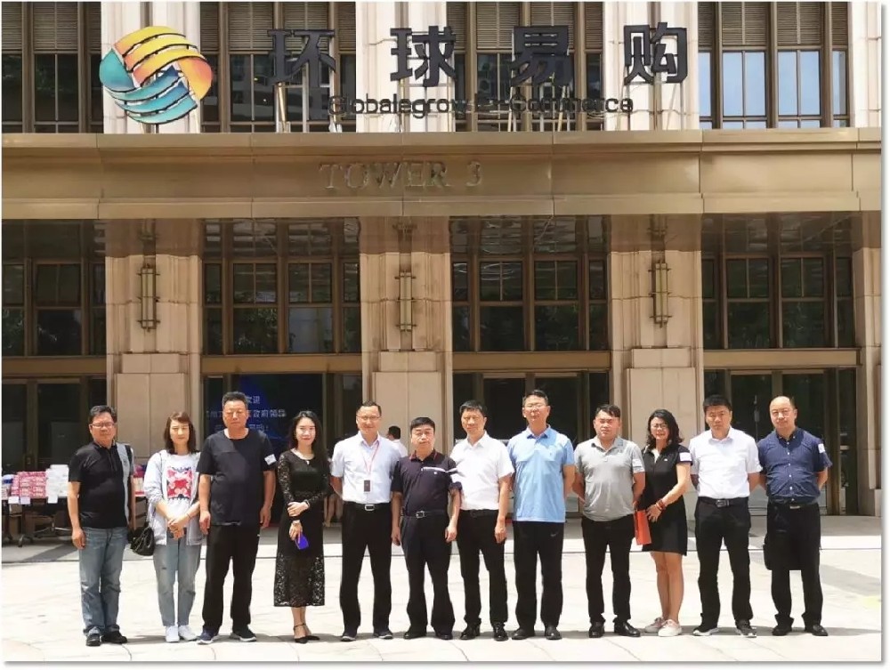 【鄭投產(chǎn)業(yè)園要聞】公司董事長(zhǎng)李海濤赴深圳開(kāi)展招商考察和宣傳推介活動(dòng)