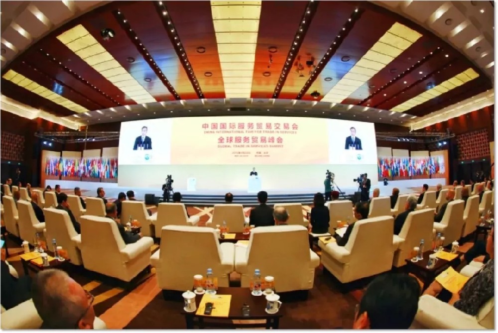 【鄭投產(chǎn)業(yè)園要聞】公司受邀參加2019京交會(huì)并在“服務(wù)驅(qū)動(dòng)”助推中小企業(yè)國(guó)際化新絲路論壇上發(fā)表重要演講