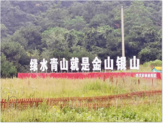 【鄭投產業園要聞】積極接洽持續拓展，緊抓文旅發展新引擎︱公司赴鞏義考察嵩頂景區項目