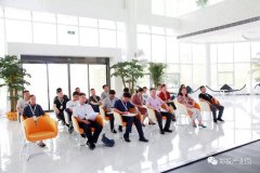 【鄭投產(chǎn)業(yè)園動態(tài)】經(jīng)驗共分享，交流促成長│公司組織風(fēng)險控制管理交流討論會