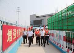 【鄭投產業園動態】公司組織開展攻堅行動暨平安建設專題檢查，切實筑牢安全生產防線