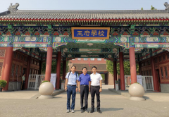 【鄭投產業園要聞】公司隨同二七區領導赴北京考察調研，力圖為園區接洽引入高端優勢資源