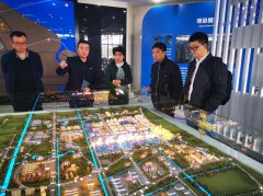 【鄭投產業園要聞】互動交流，共享提高│公司赴上海考察學習產業園區先進規劃理念與運營管理經驗