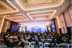 【鄭投產業園要聞】公司受邀參加第五屆全球跨境電商大會并攜中原數字經濟科創園亮相跨境電商展