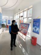 【鄭投產業園動態】群防群治 共抗疫情│鄭投產業園平安志愿者在行動！