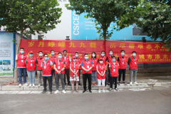 【鄭投產業園動態】美德在我心 文明伴我行│鄭投產業園開展“做文明有禮鄭州人、為文明城市添光彩”主題實踐活動