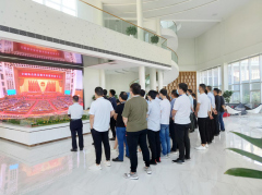 【鄭投產業園動態】鄭投產業園組織全體員工收看“全國抗擊新冠肺炎疫情表彰大會”直播