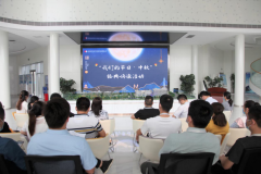【鄭投產業園動態】雅言傳承文明 經典浸潤人生│公司組織開展“我們的節日·中秋”經典誦讀活動